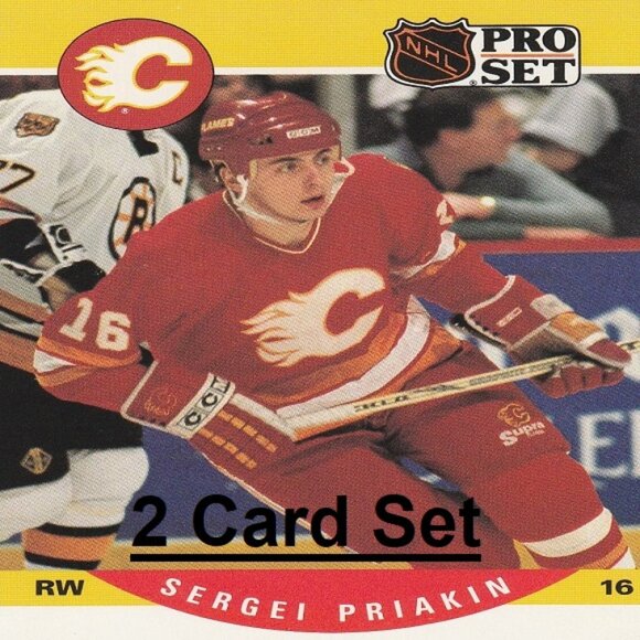 Sergei Priakin Hockey Card Collection - Picture 1 of 3
